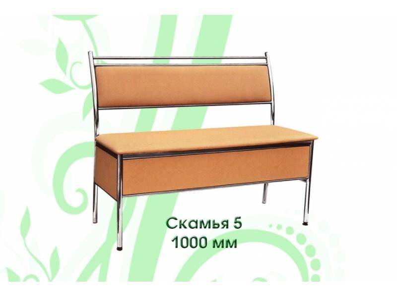 скамья 5 в Уфе