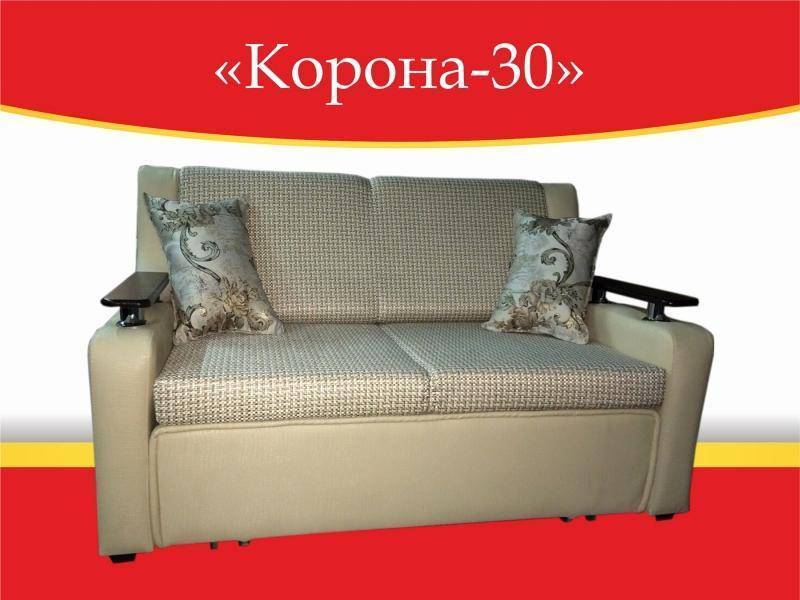 диван прямой корона 30 в Уфе