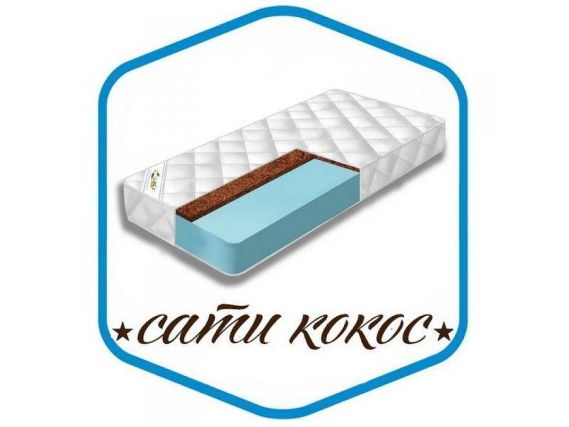 матрас сати кокос в Уфе