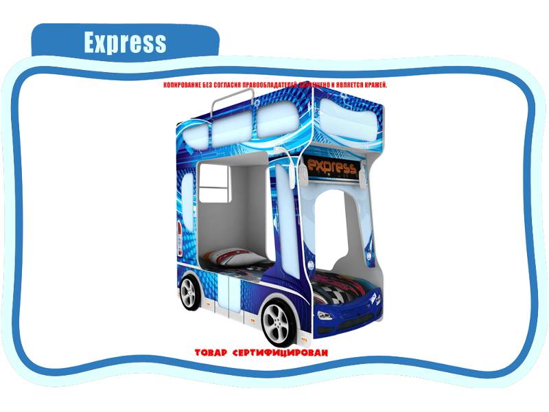 кровать детская express в Уфе