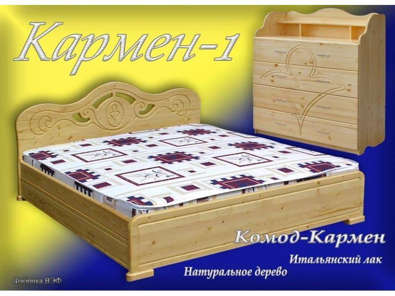 кровать кармен 1 в Уфе