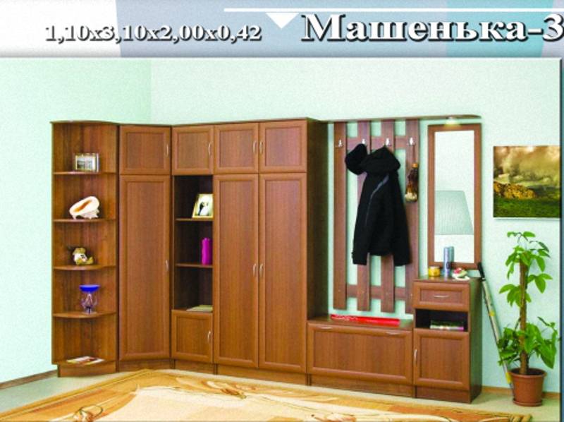 прихожая «машенька 3» в Уфе