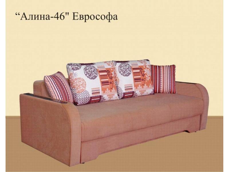 еврософа с ящиком для белья алина 46 в Уфе