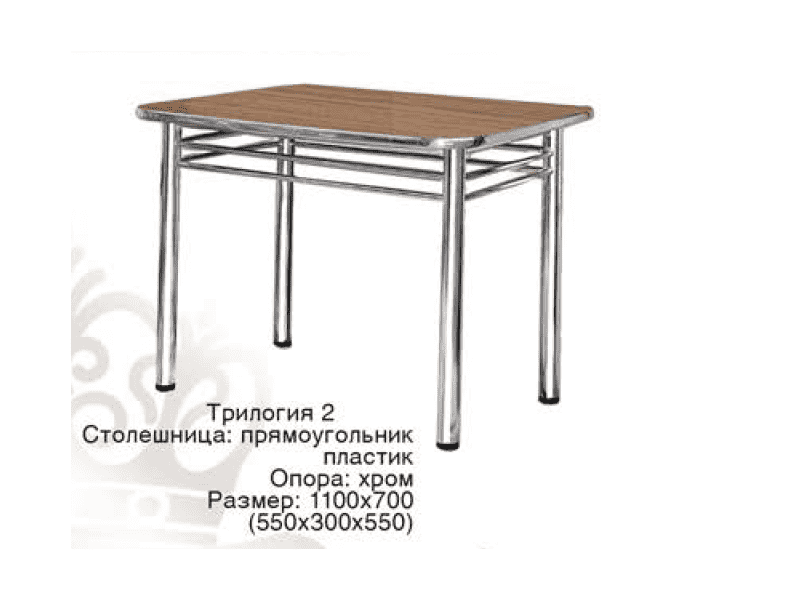 стол обеденный трилогия 2 в Уфе