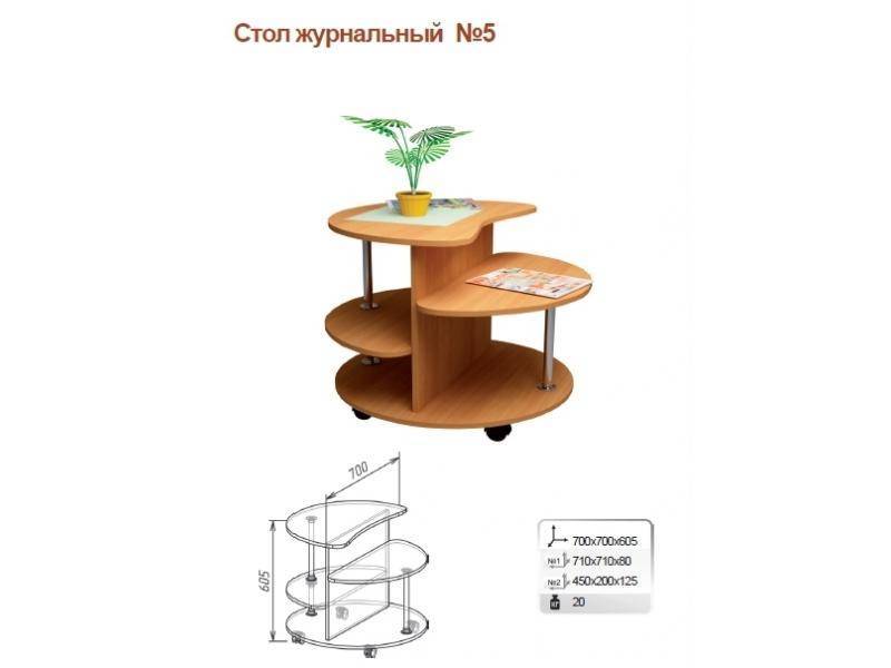 стол журнальный 5 в Уфе