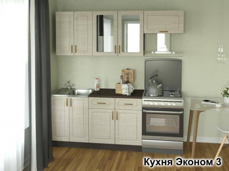 кухня эконом-3 в Уфе