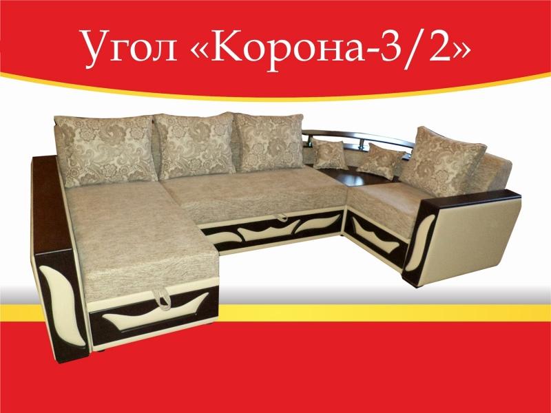 угловой диван корона-3/2 в Уфе