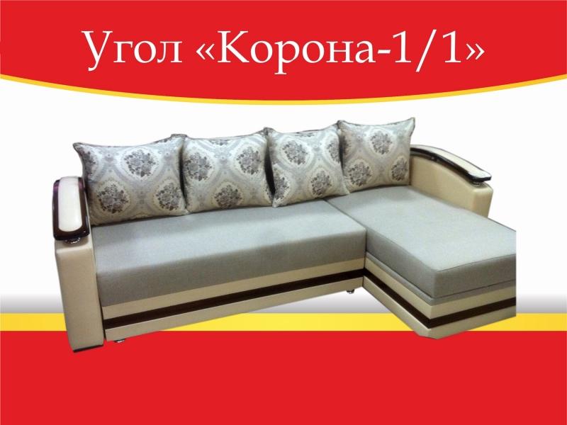 угловой диван корона-1/1 в Уфе