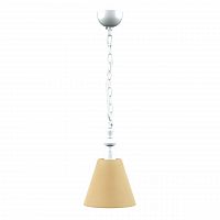 подвесной светильник lamp4you provence e-00-wm-lmp-o-23 в Уфе