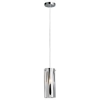 подвесной светильник arte lamp idea a9329sp-1cc в Уфе