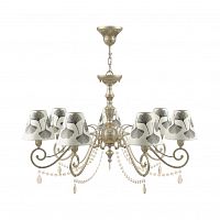 подвесная люстра lamp4you classic e3-07-h-lmp-o-7-crl-e3-07-ch-up в Уфе