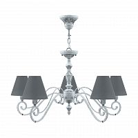 подвесная люстра lamp4you classic e3-05-g-lmp-o-22 в Уфе