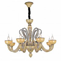 подвесная люстра st luce smooth sl758.093.08 в Уфе