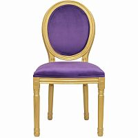 стул volker violet gold в Уфе