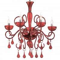 подвесная люстра ideal lux lilly sp5 rosso в Уфе