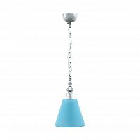 подвесной светильник lamp4you provence e-00-g-lmp-o-28 в Уфе