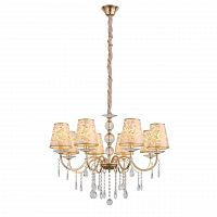 подвесная люстра st luce aumentato sl176.203.08 в Уфе