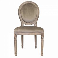 стул volker taupe classic в Уфе