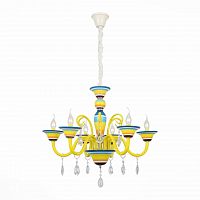 подвесная люстра st luce tirapiedi sl819.783.06 в Уфе