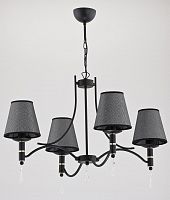 подвесная люстра alfa abil black silver 22964 в Уфе