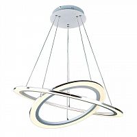 подвесной светодиодный светильник arte lamp 42 a9305sp-2wh в Уфе