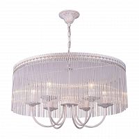 подвесная люстра arte lamp a9446sp-6wg в Уфе