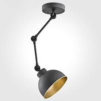 подвесной светильник tk lighting 2173 techno в Уфе