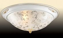 потолочный светильник odeon light corbea 2670/3c в Уфе