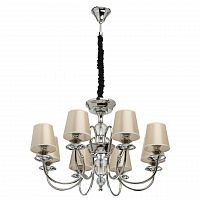 подвесная люстра mw-light софия 8 355013908 в Уфе