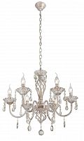 подвесная люстра st luce splendi sl139.503.06 в Уфе