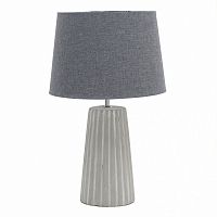 лампа light grey настольная в Уфе