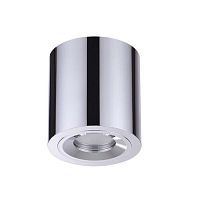 потолочный светильник odeon light spartano 3584/1c в Уфе