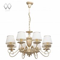 подвесная люстра mw-light ариадна 14 450014208 белая в Уфе