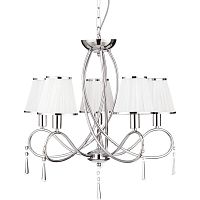 подвесная люстра arte lamp logico a1035lm-5cc в Уфе