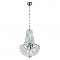 подвесная люстра mw-light бриз 464018506 в Уфе