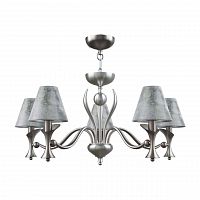 подвесная люстра lamp4you modern m3-05-dn-lmp-o-11 в Уфе