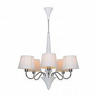 подвесная люстра arte lamp a1528lm-5wh белая в Уфе