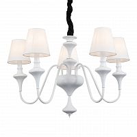 подвесная люстра st luce cervice sl683.503.05 в Уфе