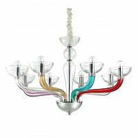 подвесная люстра ideal lux casanova sp8 color в Уфе