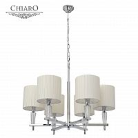 подвесная люстра chiaro инесса 460010706 в Уфе