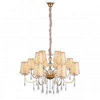 подвесная люстра st luce aumentato sl176.203.12 бежевая в Уфе