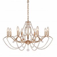 подвесная люстра silver light antoinette 726.58.8 в Уфе