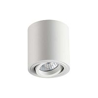 потолочный светильник odeon light tuborino 3567/1c в Уфе