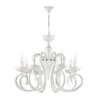 подвесная люстра odeon light zefiro 3932/8 в Уфе