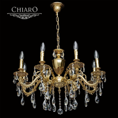 подвесная люстра chiaro паула 6 411011808 золото в Уфе