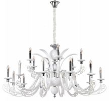 подвесная люстра crystal lux letisia sp12+6 white белая в Уфе