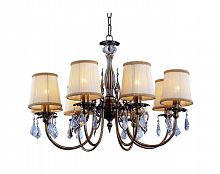 подвесная люстра st luce lacrima sl113.303.08 бежевая в Уфе