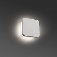 elsa бра белое led 8w 3000k от faro в Уфе