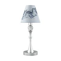 настольная лампа lamp4you modern m-11-cr-lmp-o-10 в Уфе