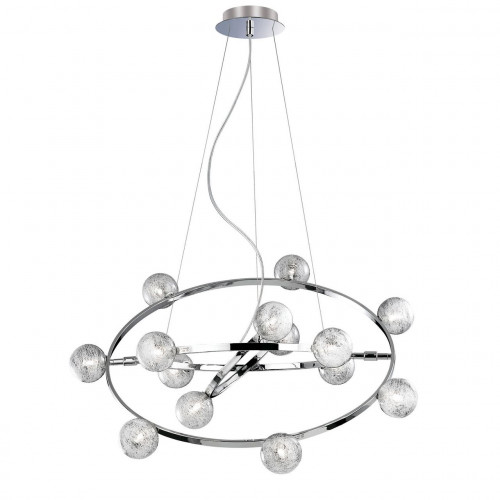 подвесная люстра ideal lux orbital sp14 в Уфе
